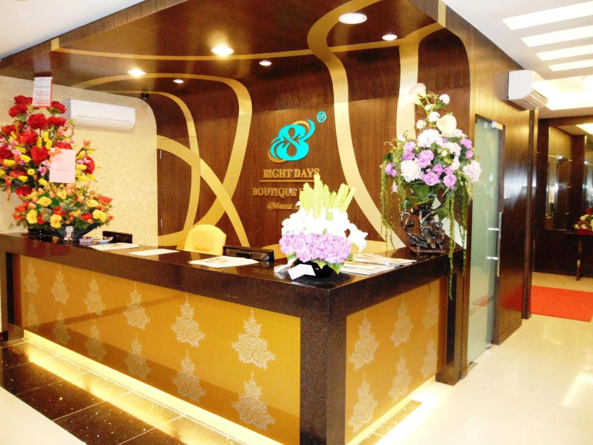 Eight Days Boutique Hotel - Mount Austin 조호르 바루 외부 사진